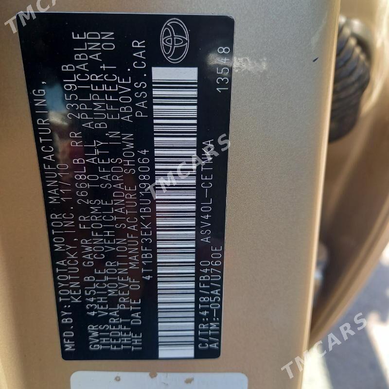 Toyota Camry 2011 - 190 000 TMT - Daşoguz - img 6