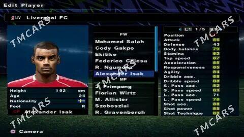 PES 2026 (PlayStation 2) - Balkanabat - img 3