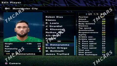 PES 2026 (PlayStation 2) - Balkanabat - img 2