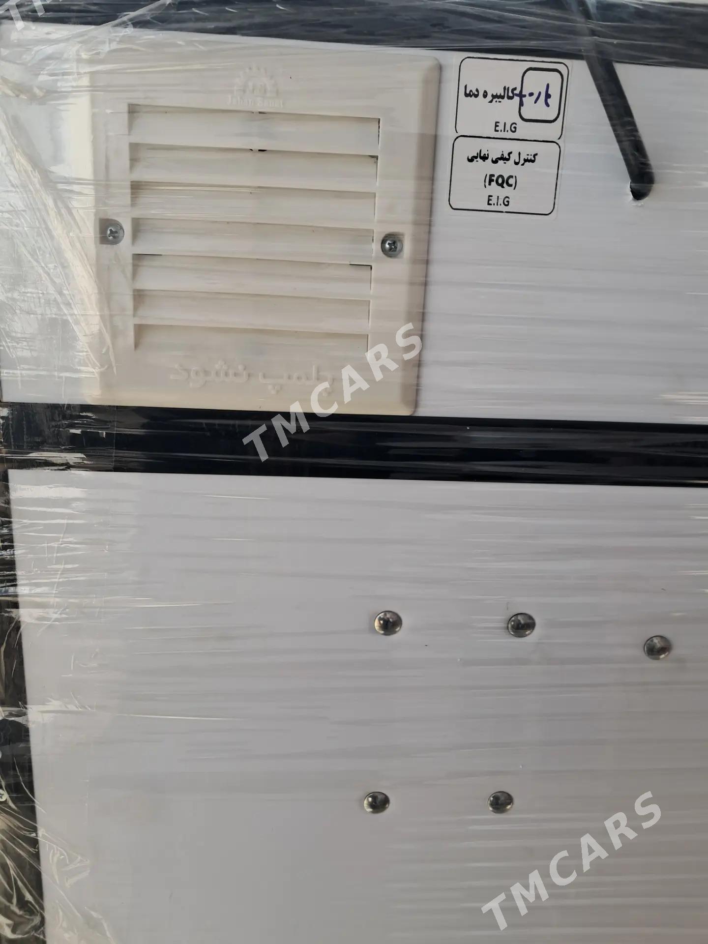 jüyje çykaryan enkewator - 5 mkr - img 2