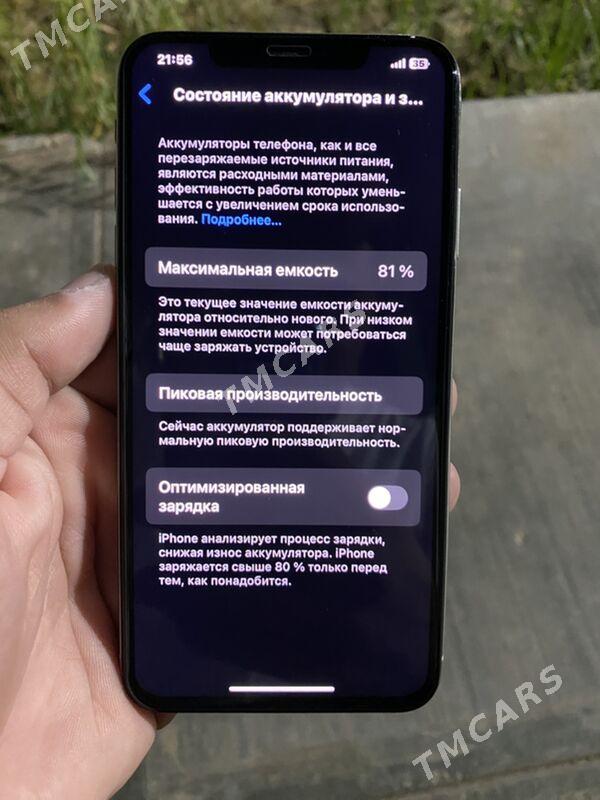 ıphone xs max - Ялкым - img 3
