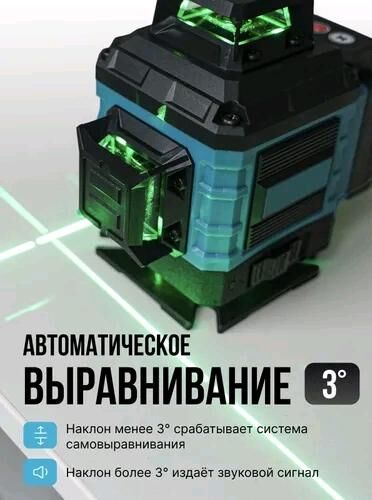 Makita urewen lazer уревен лаз - Aşgabat - img 8