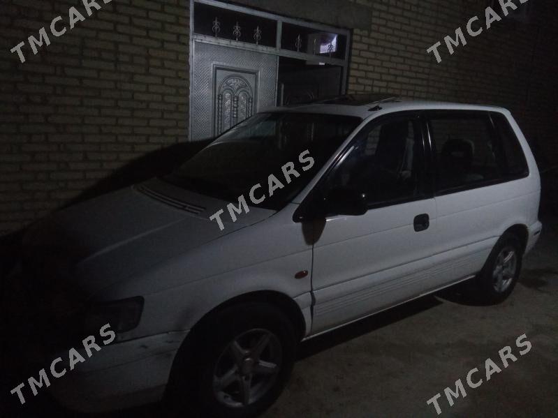 Mitsubishi RVR 1995 - 25 000 TMT - Сейди - img 3