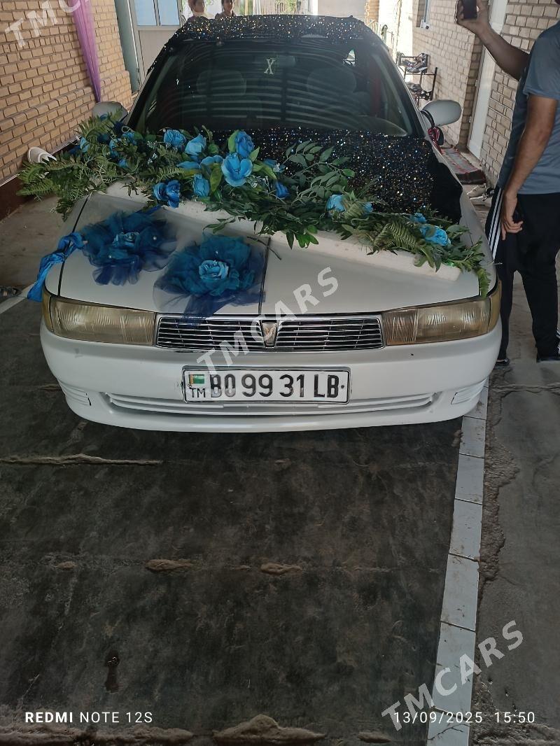 Toyota Cresta 1993 - 50 000 TMT - Дарганата - img 10