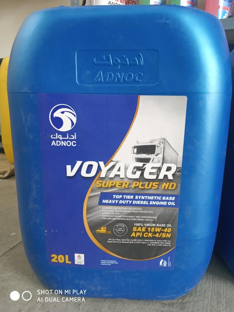 ADNOC 80 TMT - Балканабат - img 2