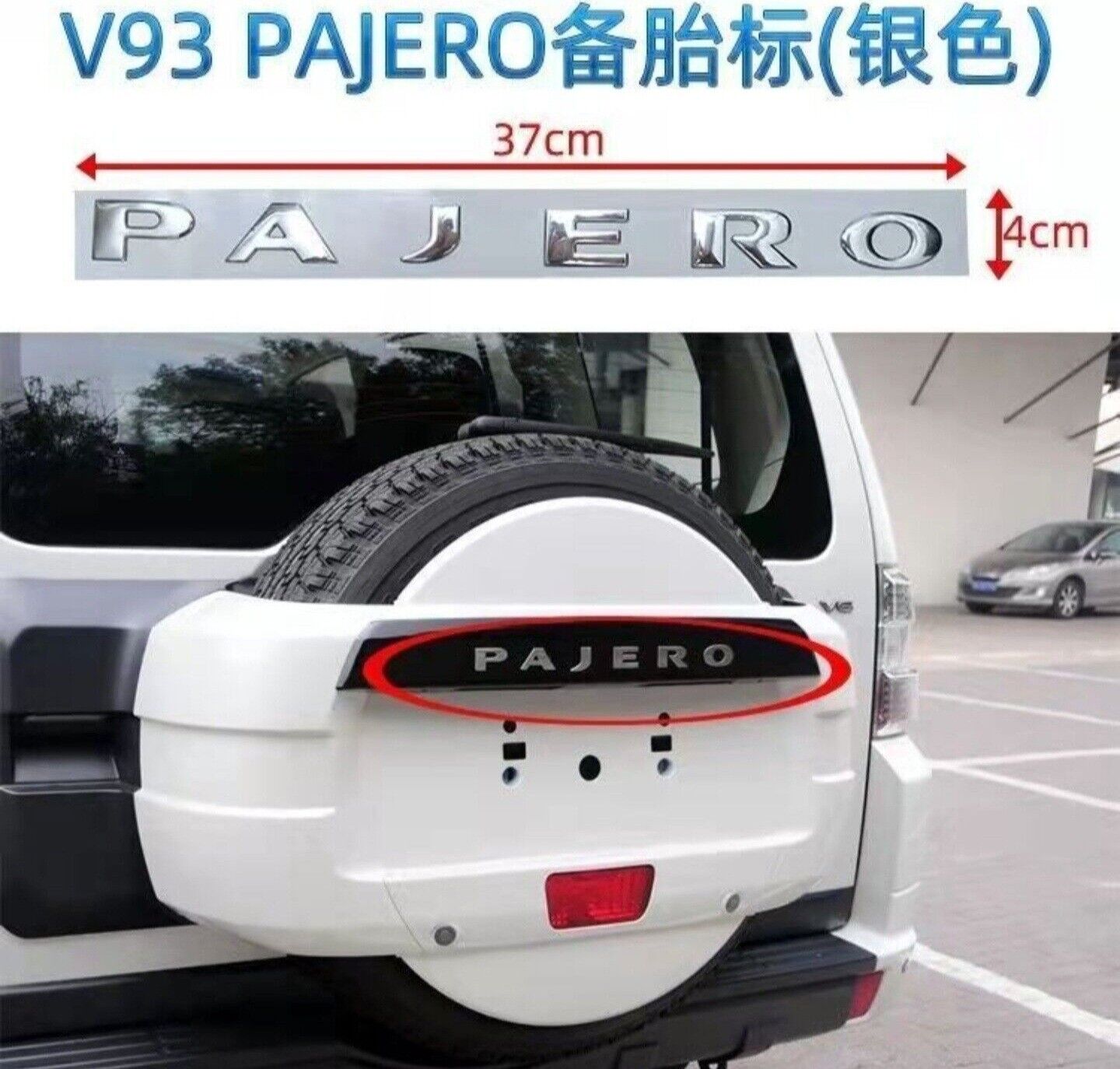 PAJERO YAZGY GAPY KAPOT BAGAZ 70 TMT - Ашхабад - img 3