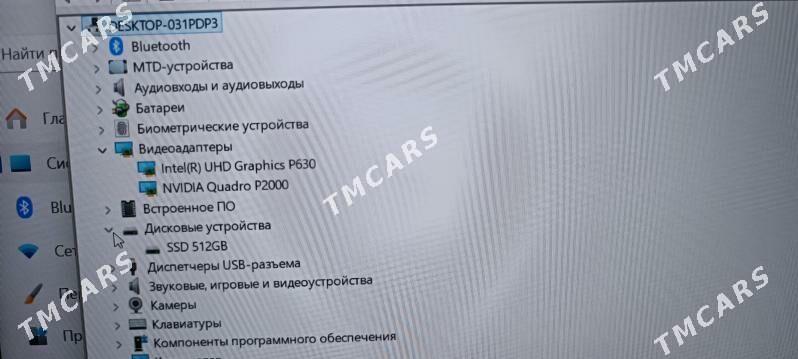 Igrawoy noutbuk Xeon  - Туркменабат - img 5