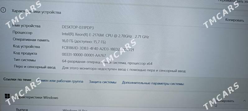 Igrawoy noutbuk Xeon  - Туркменабат - img 6