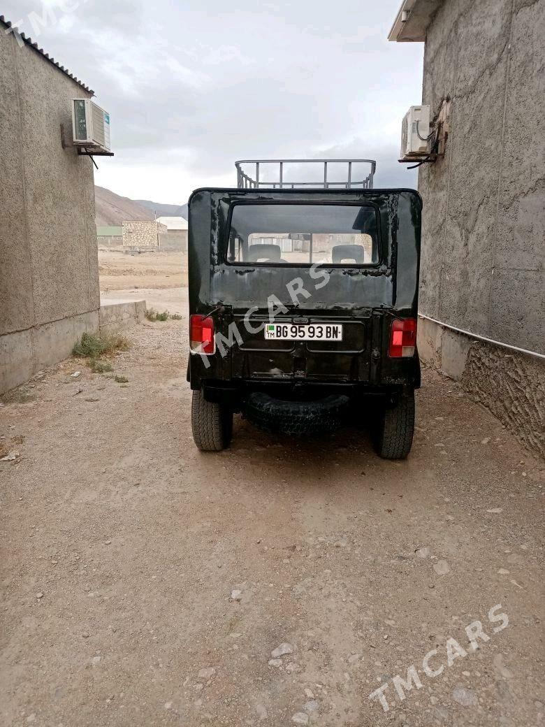 UAZ 469 1980 - 25 000 TMT - Balkanabat - img 5