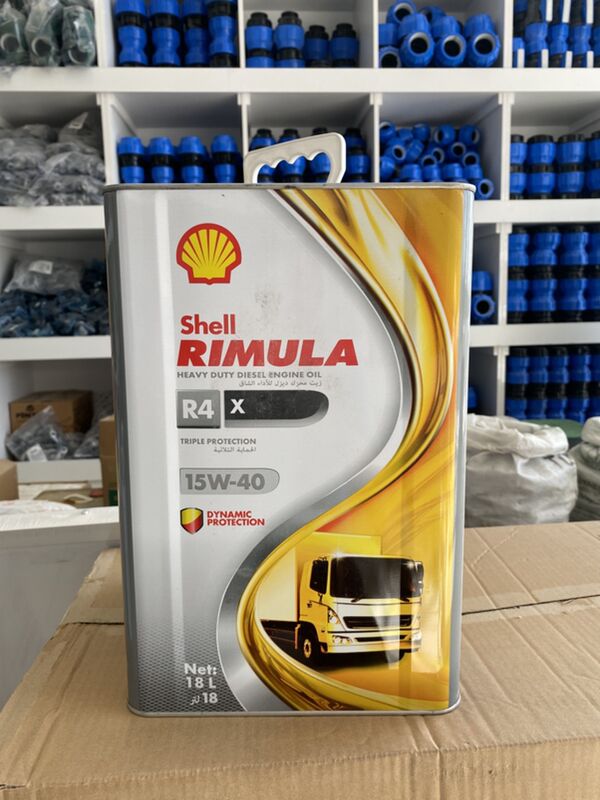 Shell Rimila 15W-40 1 170 TMT - Анев - img 2