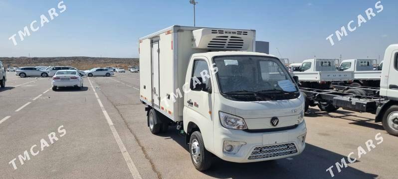 Foton Gratour V5 2024 - 330 000 TMT - Гарадамак - img 4