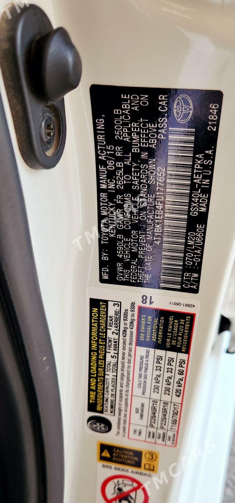 Toyota Avalon 2015 - 374 000 TMT - 30 мкр - img 9