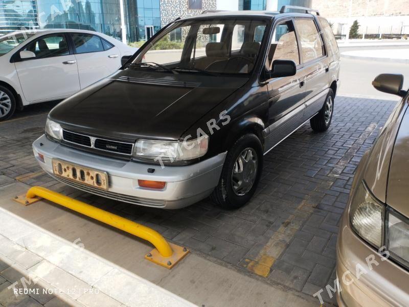Mitsubishi Chariot 1994 - 20 000 TMT - Туркменбаши - img 2
