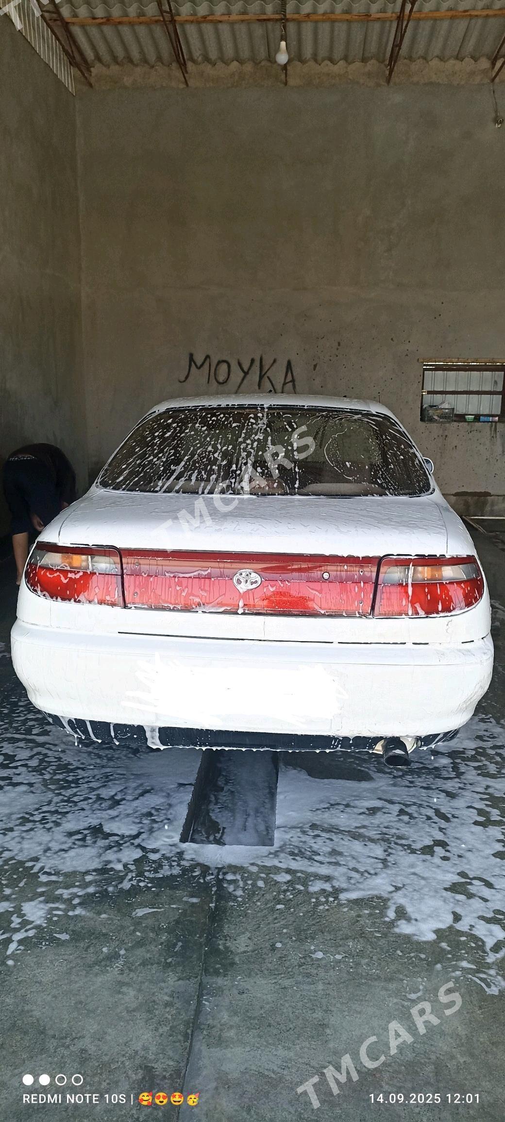 Toyota Carina 1993 - 55 000 TMT - Мары - img 3