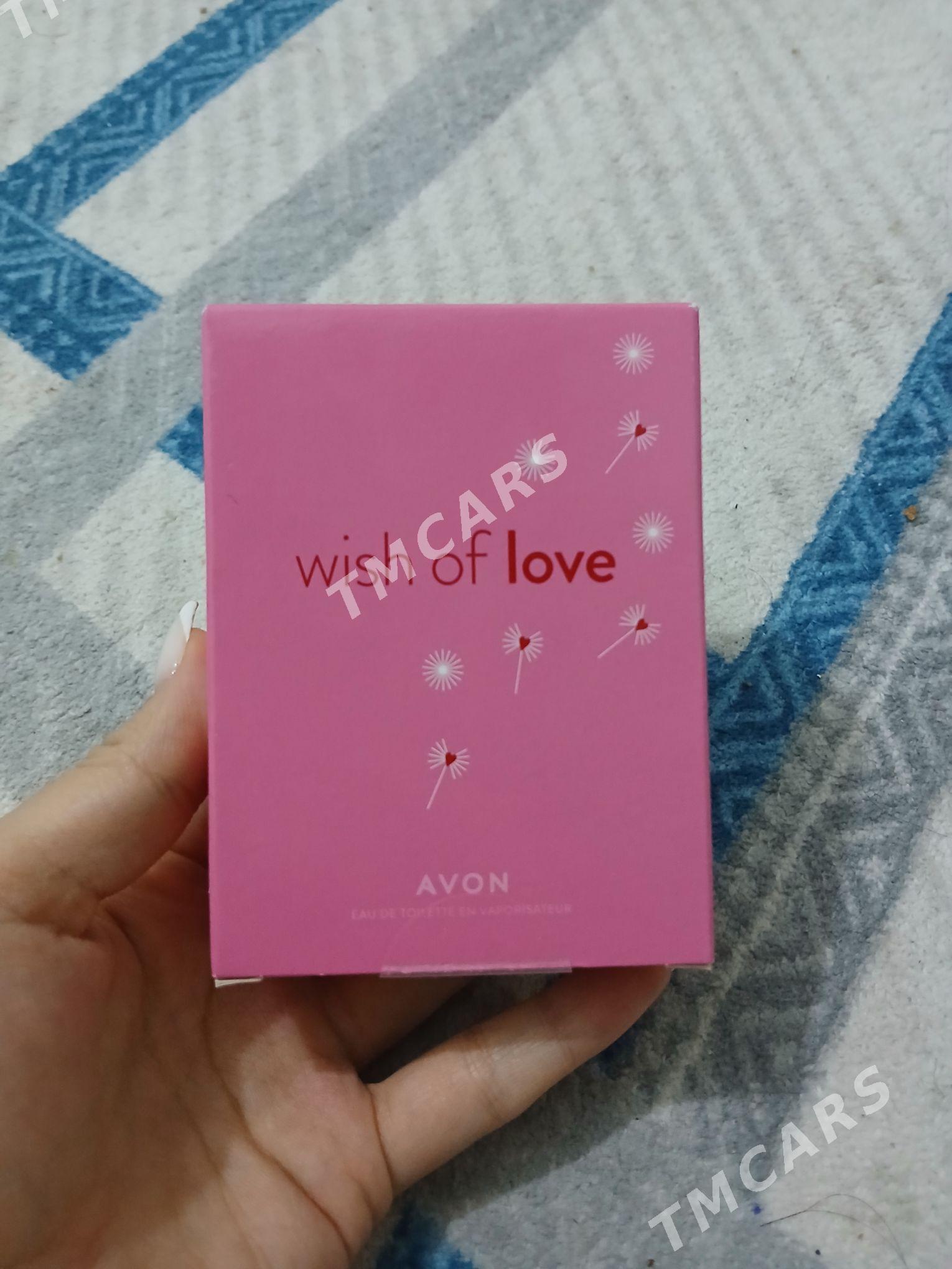 avon faberlik shaik duhilar - Байрамали - img 5
