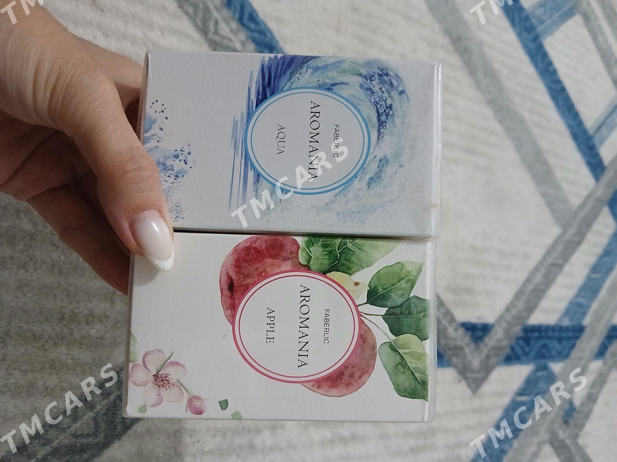 avon faberlik shaik duhilar - Байрамали - img 6