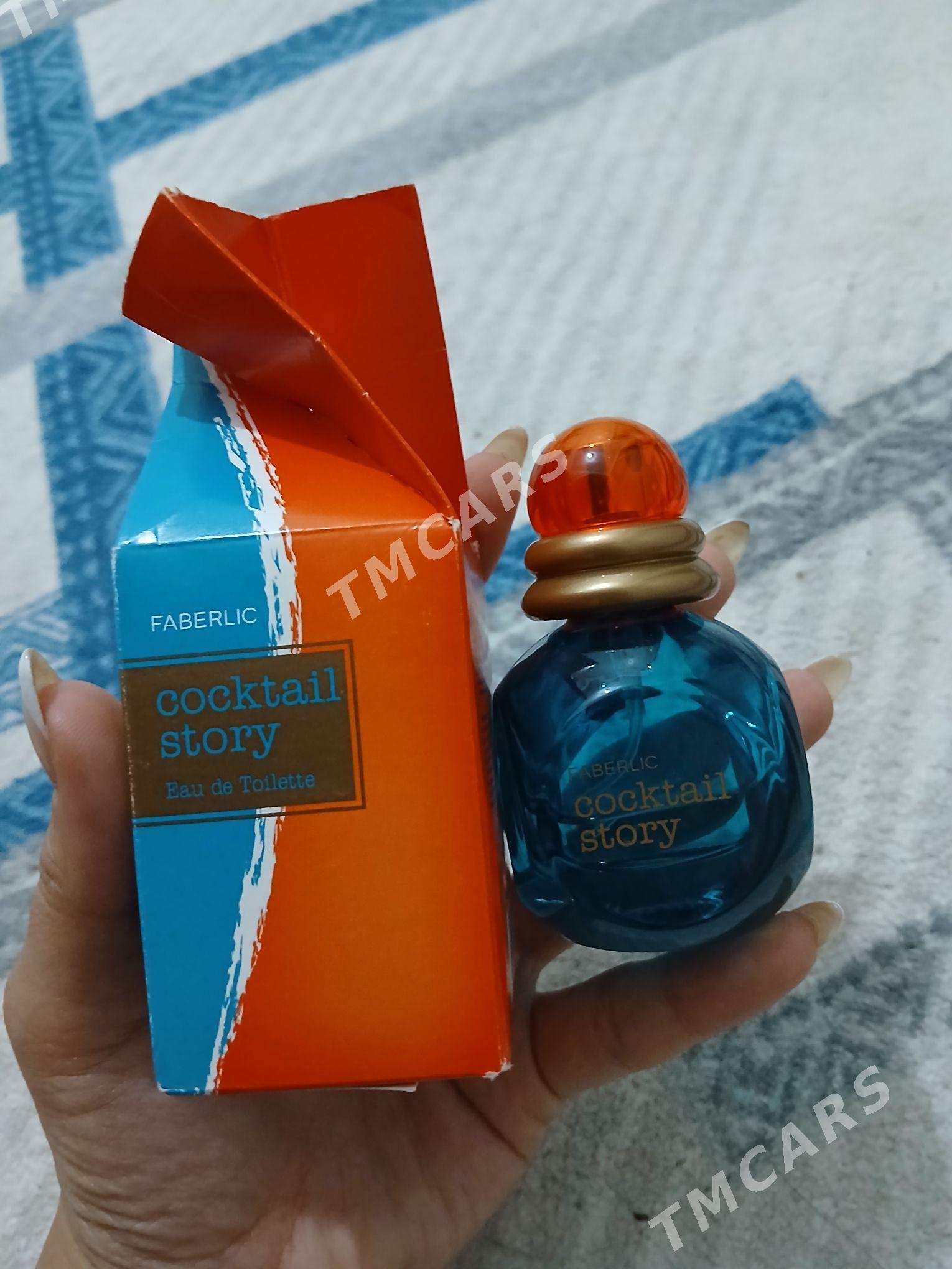 avon faberlik shaik duhilar - Байрамали - img 4