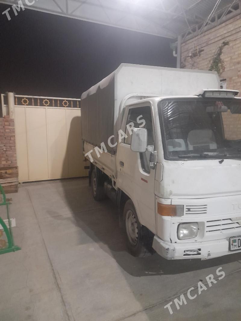 Mitsubishi Canter 1998 - 100 000 TMT - Bäherden - img 2