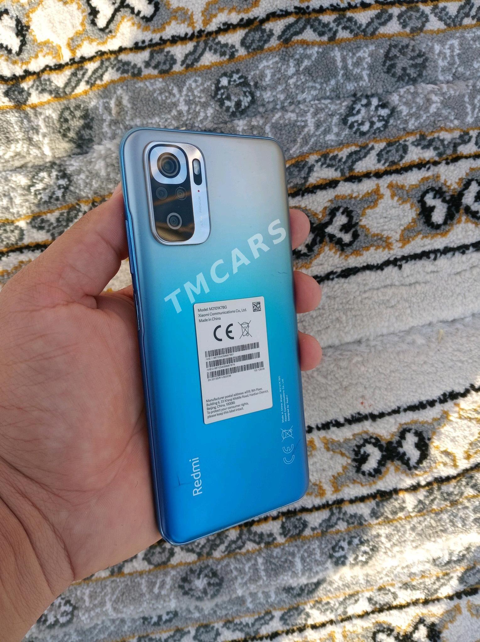 Redmi Note 10S - Mary - img 2