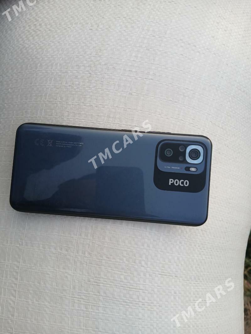 poco m5c - Sakar - img 3