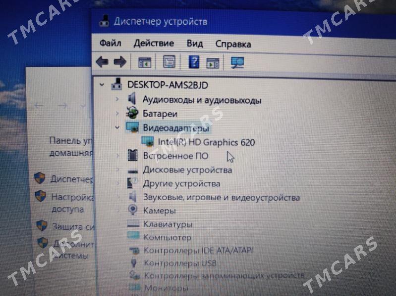 ноутбук noutbuk DELL VOSTRO - Туркменабат - img 4