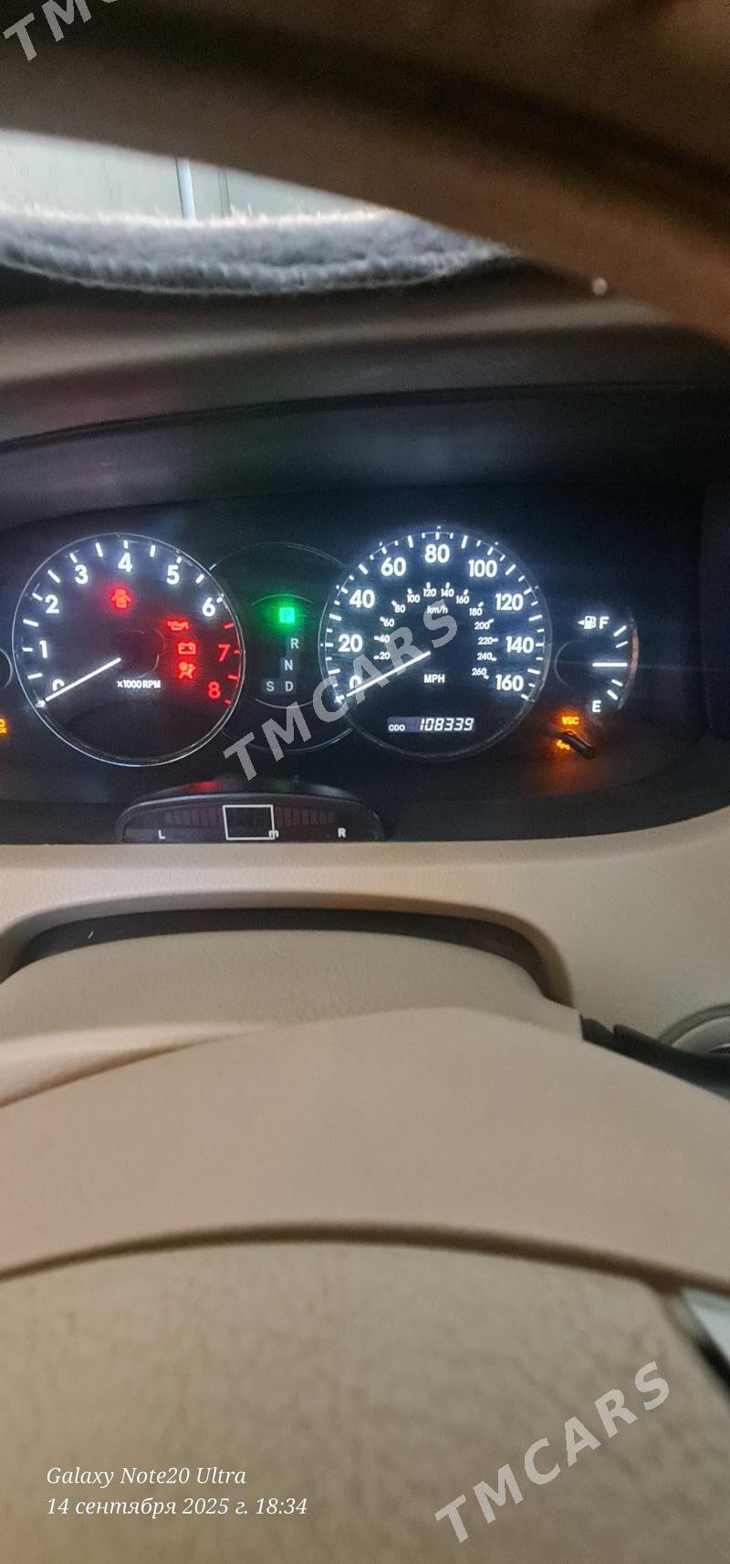Toyota Avalon 2008 - 230 000 TMT - Ёлётен - img 3