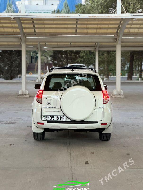 Toyota RAV4 2011 - 200 000 TMT - Mary - img 4