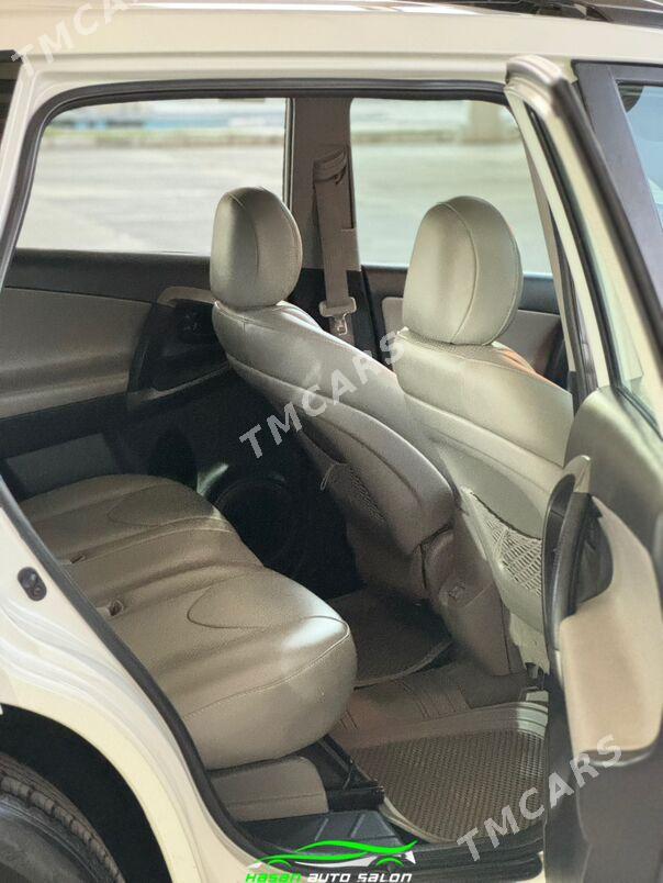 Toyota RAV4 2011 - 200 000 TMT - Mary - img 8