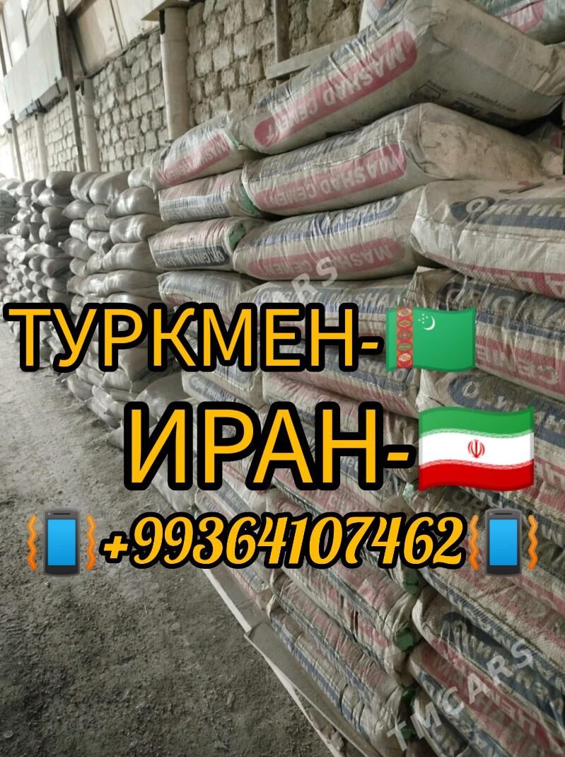 Цемент Мытый Кирпич Мити Навоз - Aşgabat - img 2