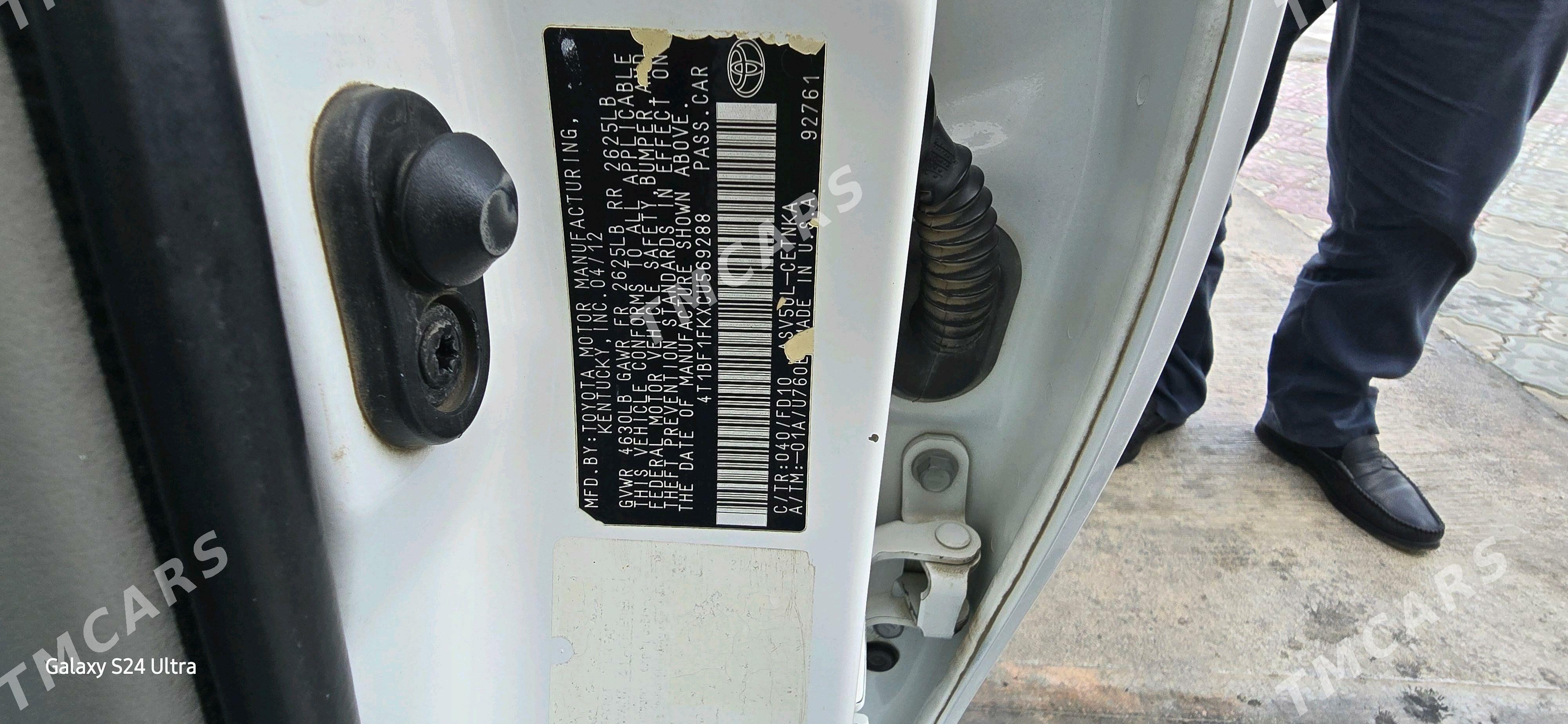 Toyota Camry 2012 - 200 000 TMT - Mary - img 2