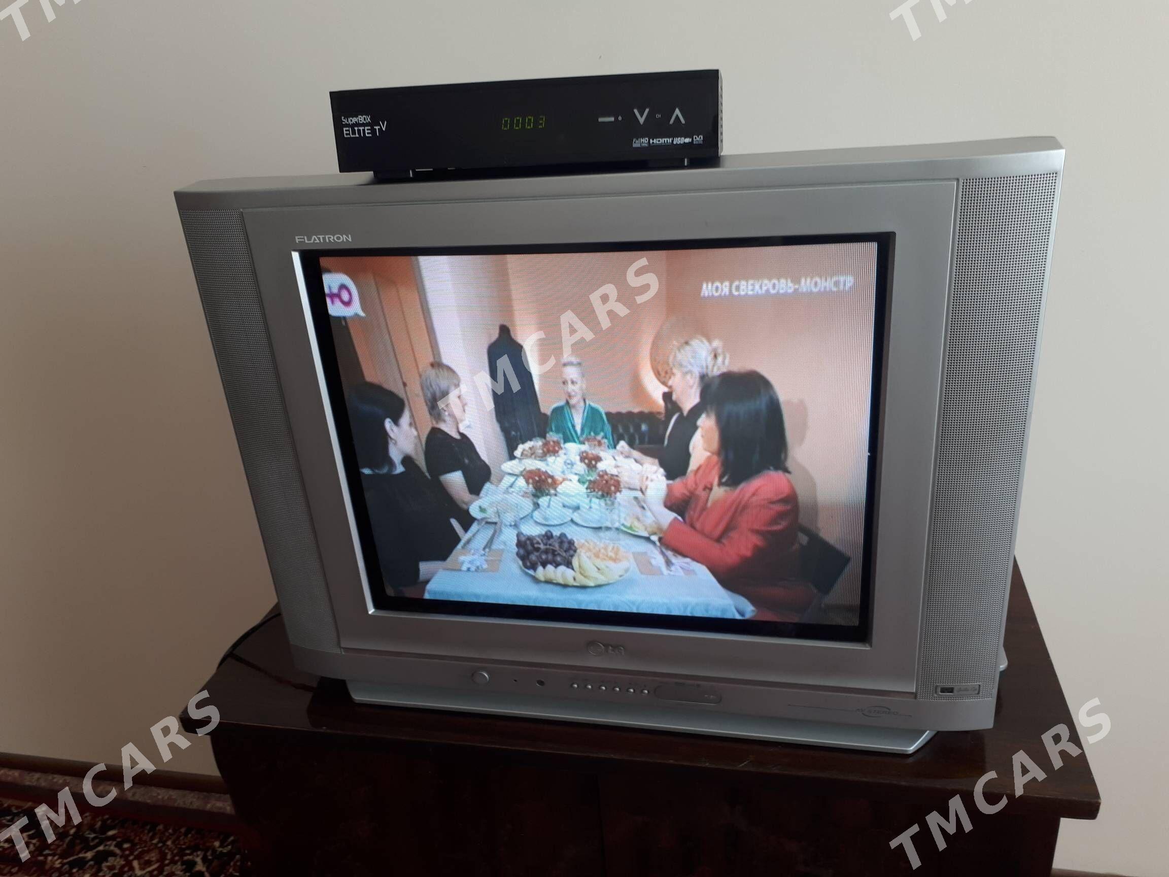 телевизор - Мир 8 - img 3