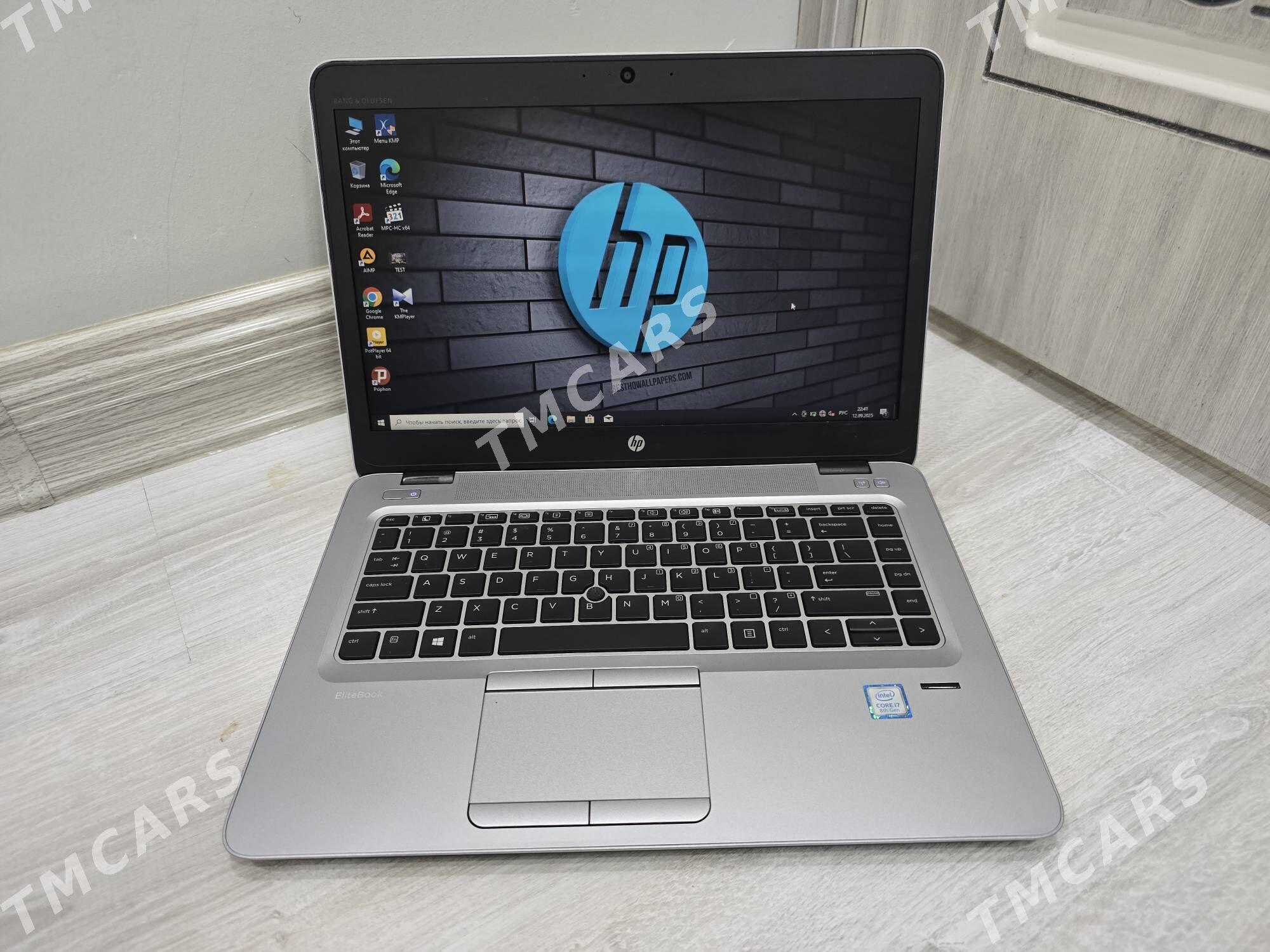 Hp EliteBook i7-8 8/256 - Ашхабад - img 2