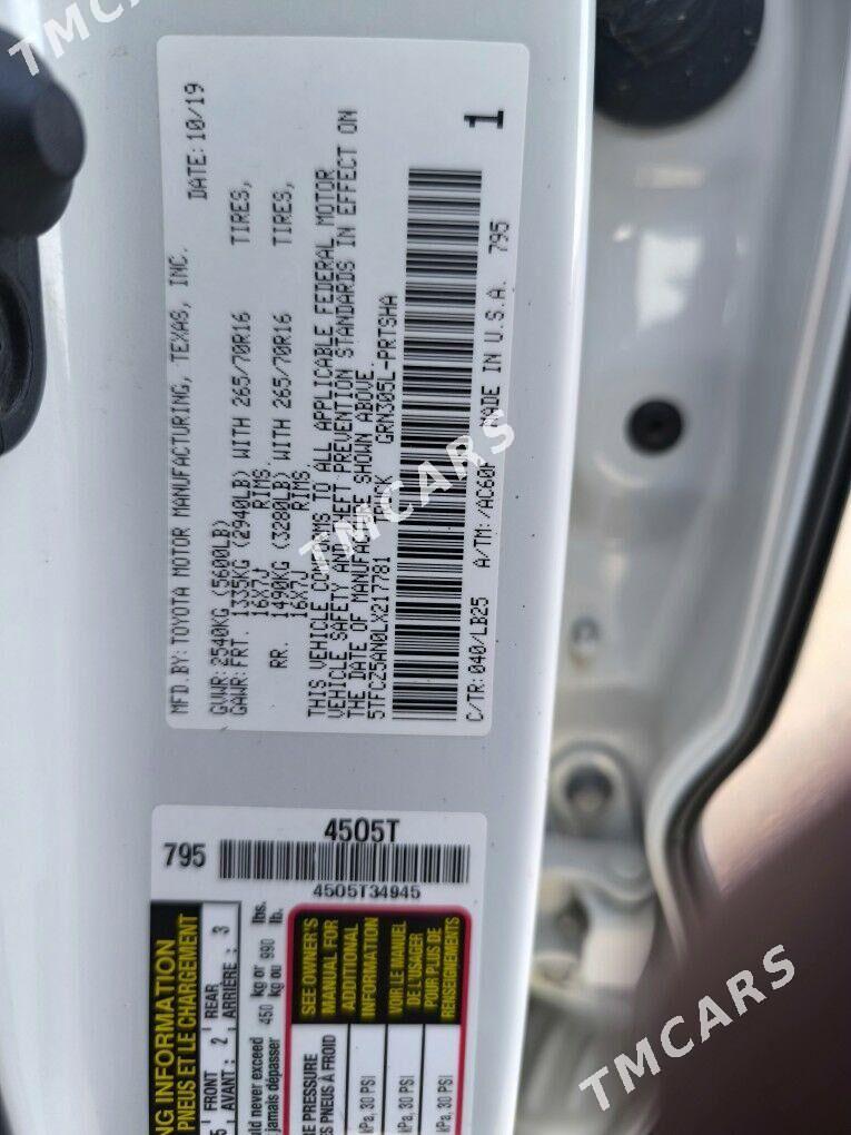 Toyota Tacoma 2020 - 380 000 TMT - Mary - img 10