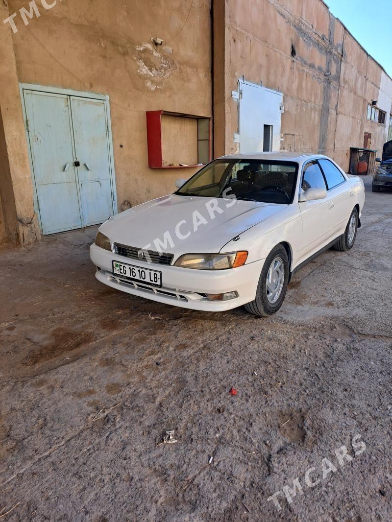 Toyota Mark II 1992 - 40 000 TMT - Туркменабат - img 5