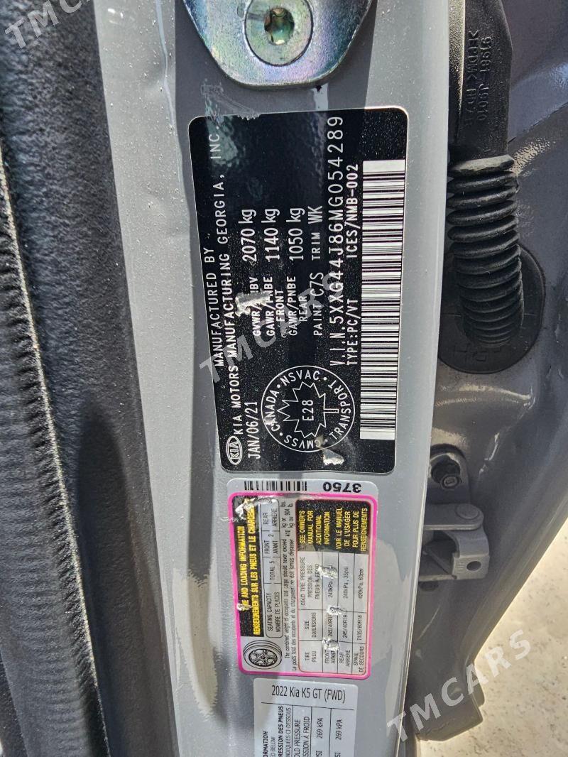 Kia K5 2022 - 365 000 TMT - Туркменабат - img 5