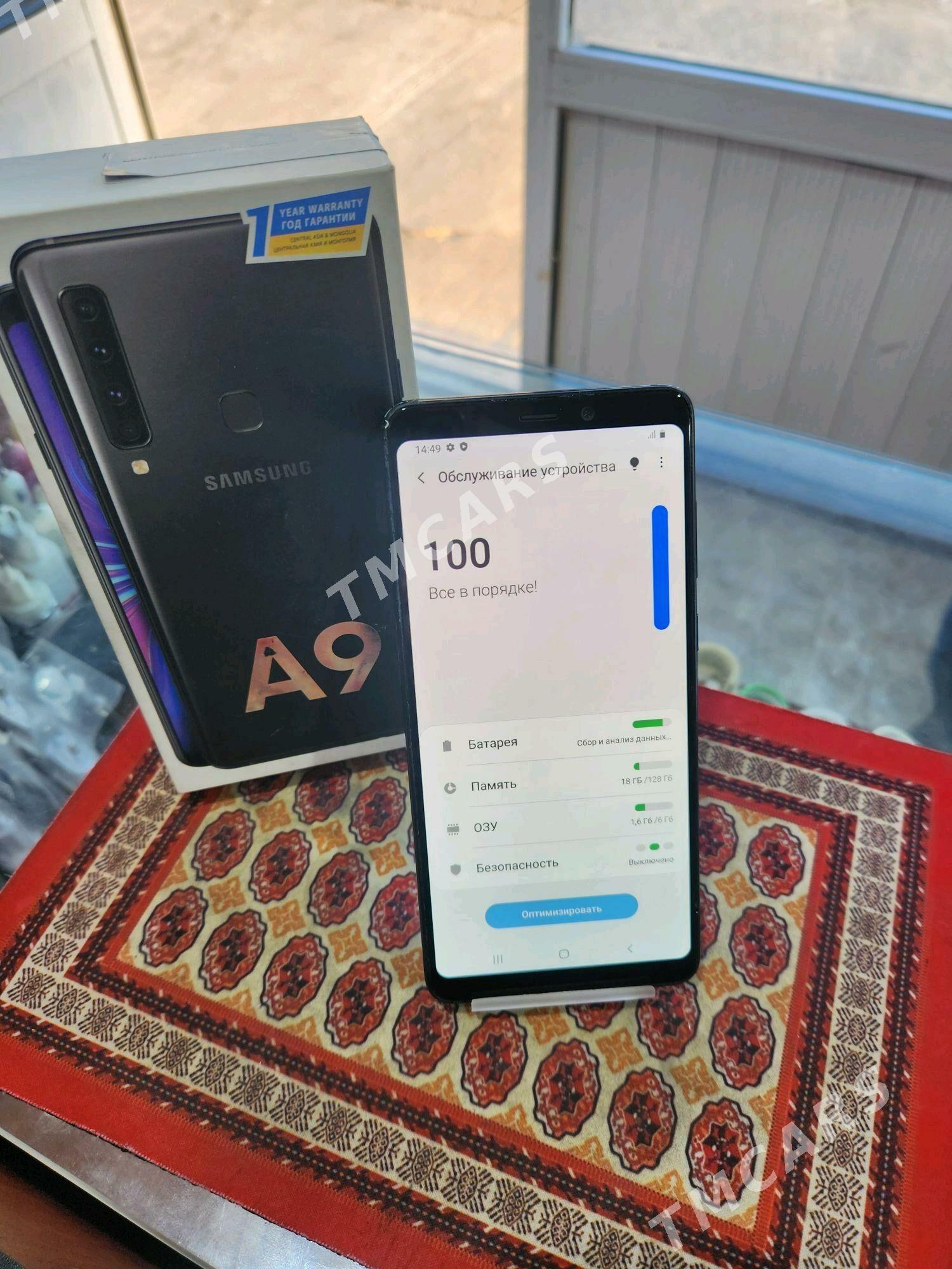 Samsung A9 2018 - 11 мкр - img 6