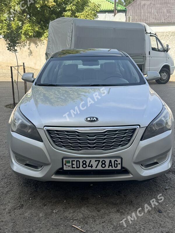 Kia Cadenza 2013 - 170 000 TMT - Хитровка - img 3