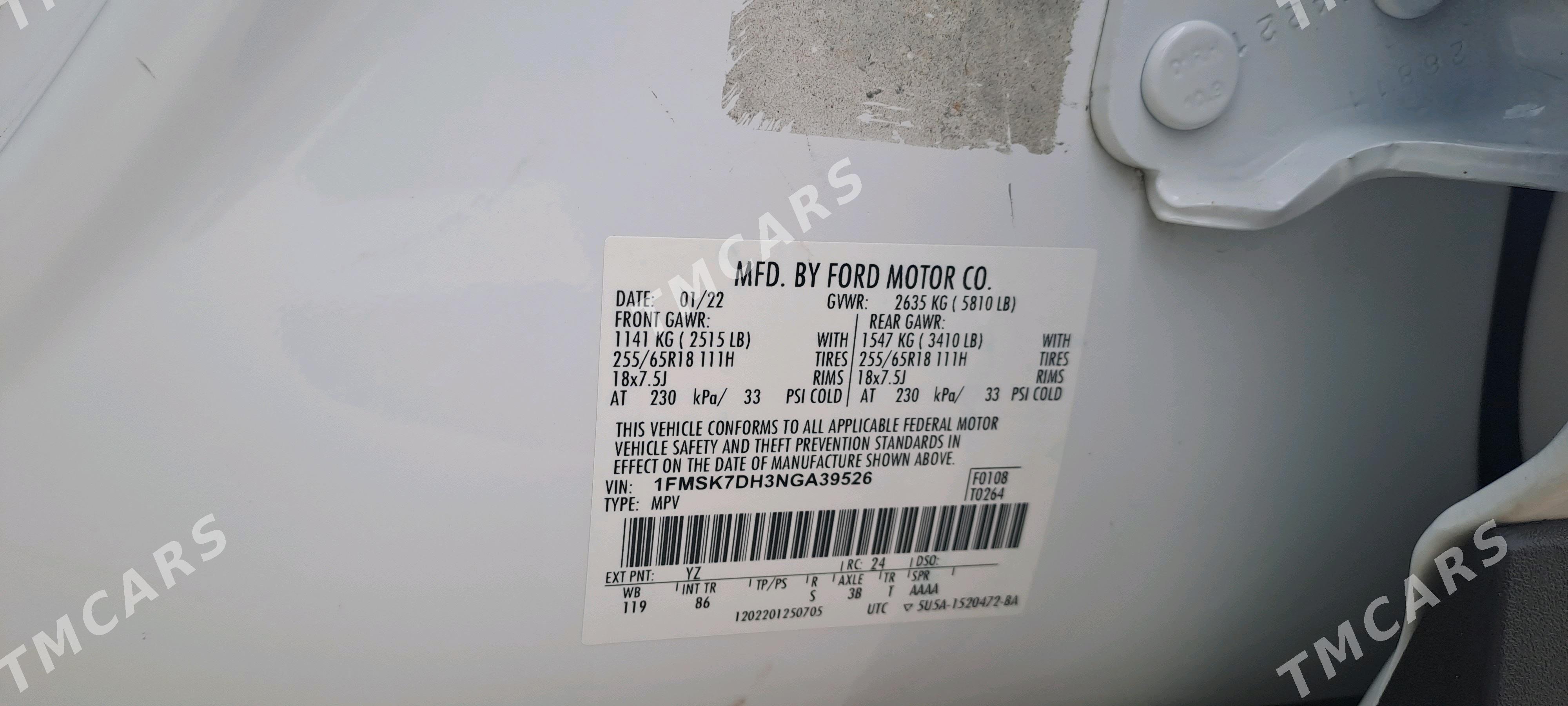 Ford Explorer 2022 - 360 000 TMT - 11 мкр - img 4