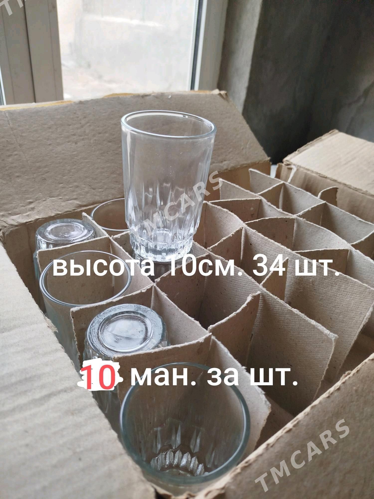 чайник со свистком, посуда - Aşgabat - img 9