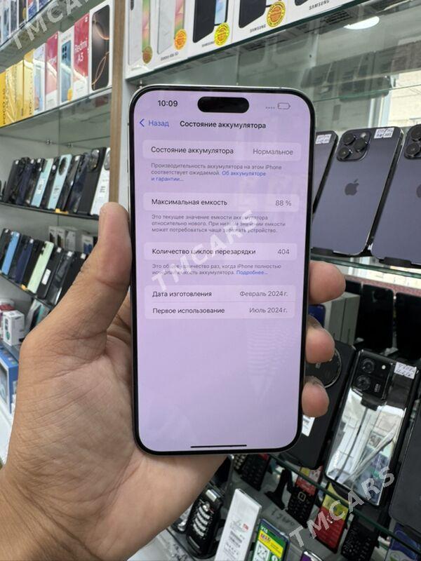 15 Pro Max 256gb 88% - Aşgabat - img 3