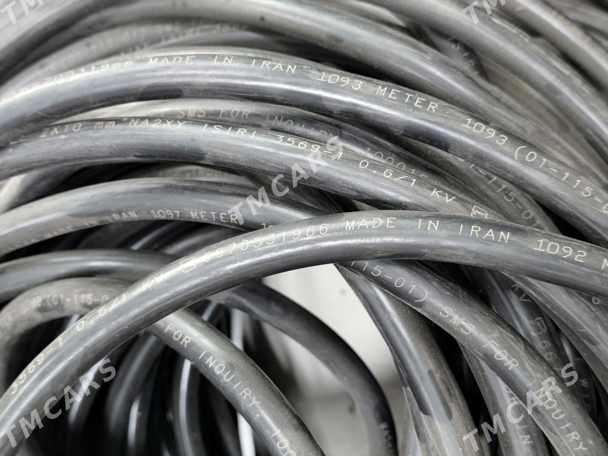 2*10 EYRAN KABEL ALYUMIN - Bedew - img 2