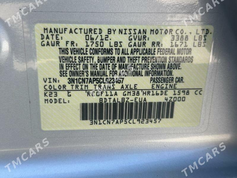 Nissan Versa 2012 - 108 000 TMT - Ашхабад - img 8