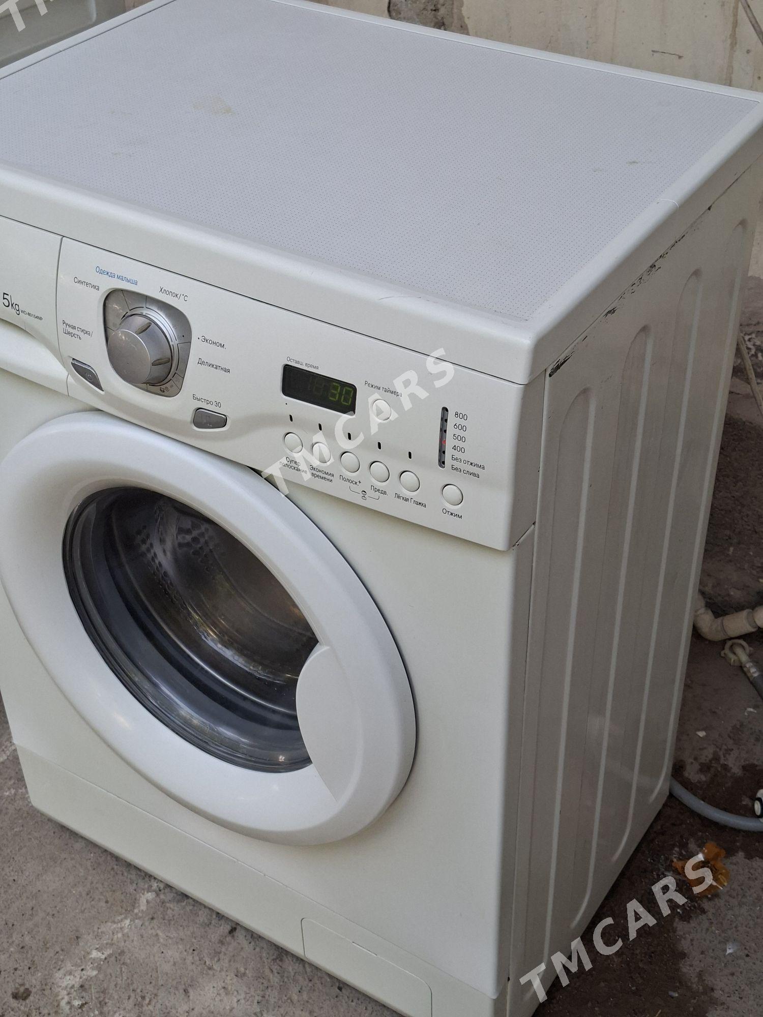 Lg 5Kg kirmaşyn - Aşgabat - img 2