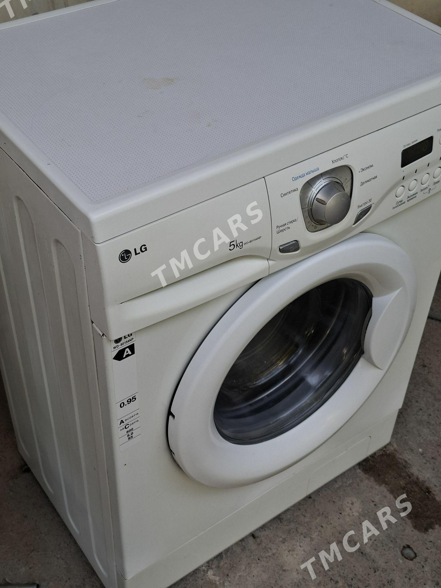Lg 5Kg kirmaşyn - Aşgabat - img 3