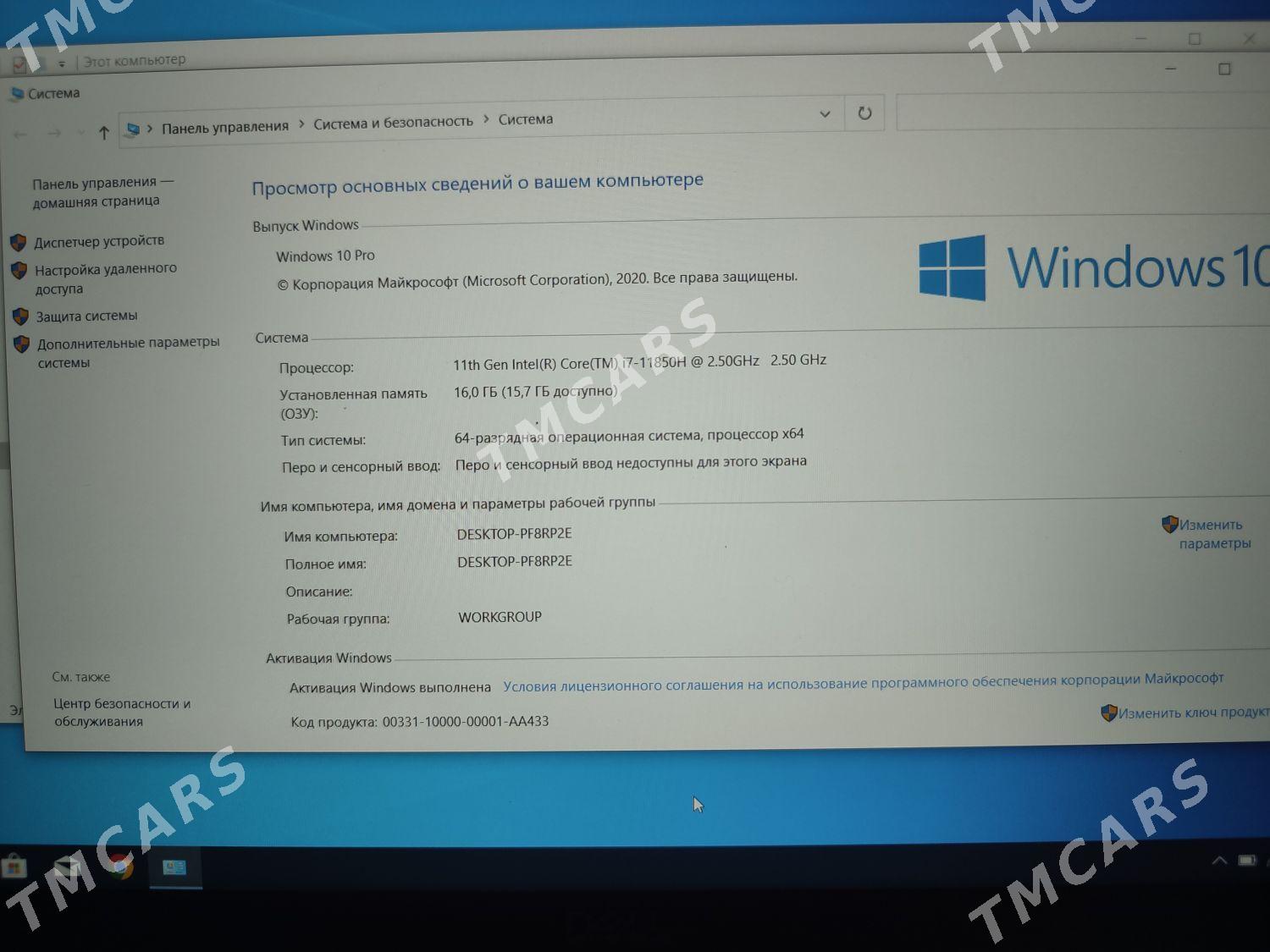 Dell Latitude 5421 i7-11th gen - Туркменбаши - img 3