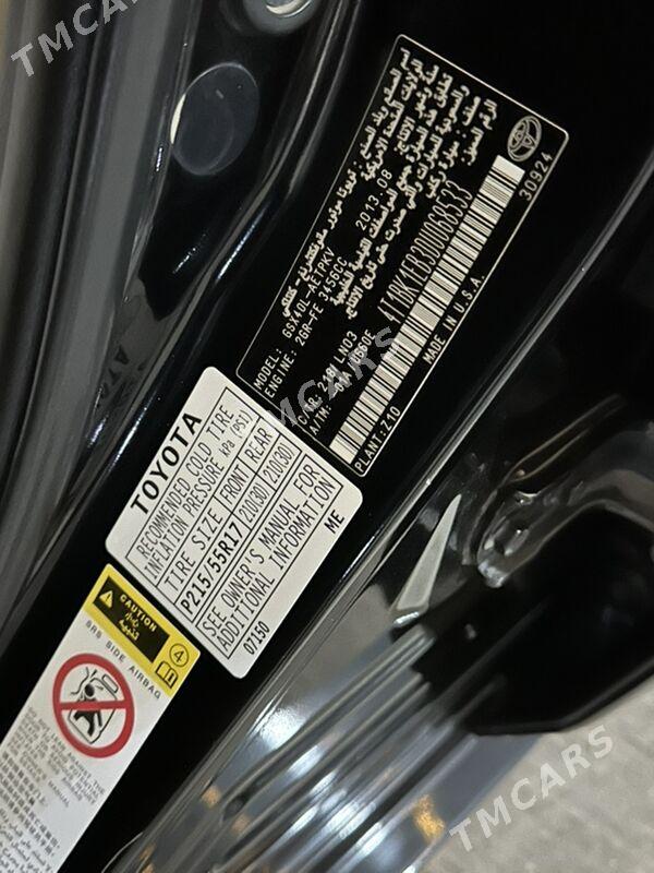 Toyota Avalon 2013 - 400 000 TMT - Türkmenabat - img 4