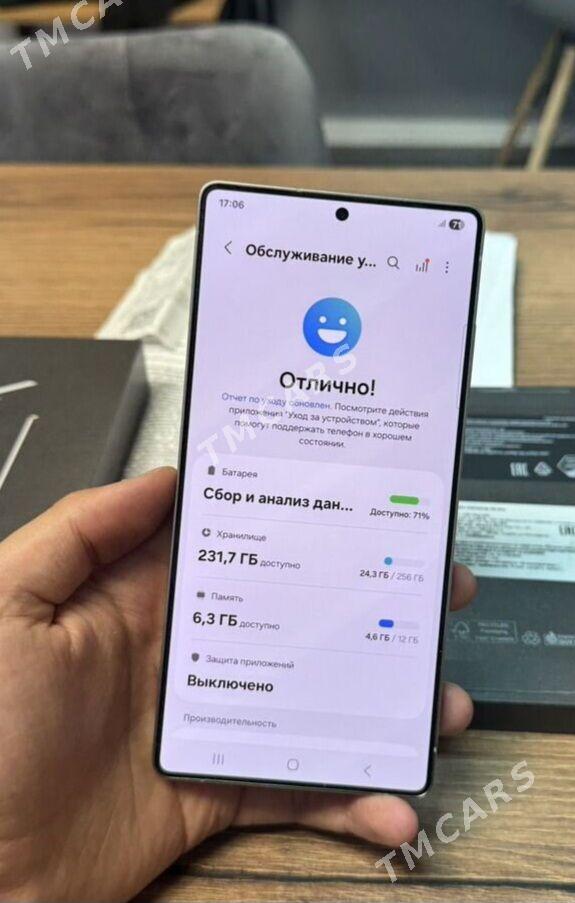 Samsung S25 Ultra - Türkmenabat - img 3