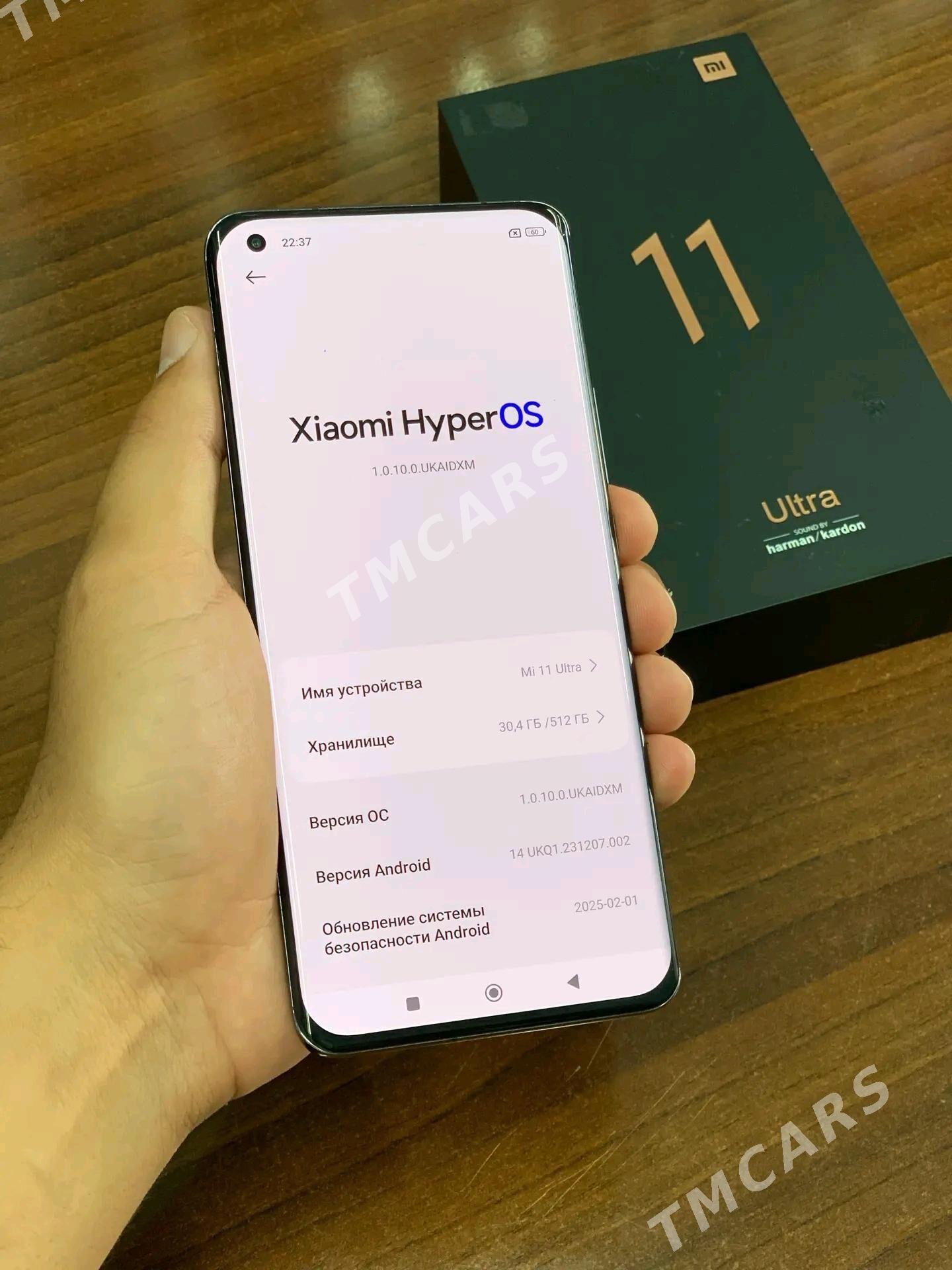 Xiaomi 11Ultra  12/512Gb - Mary - img 3