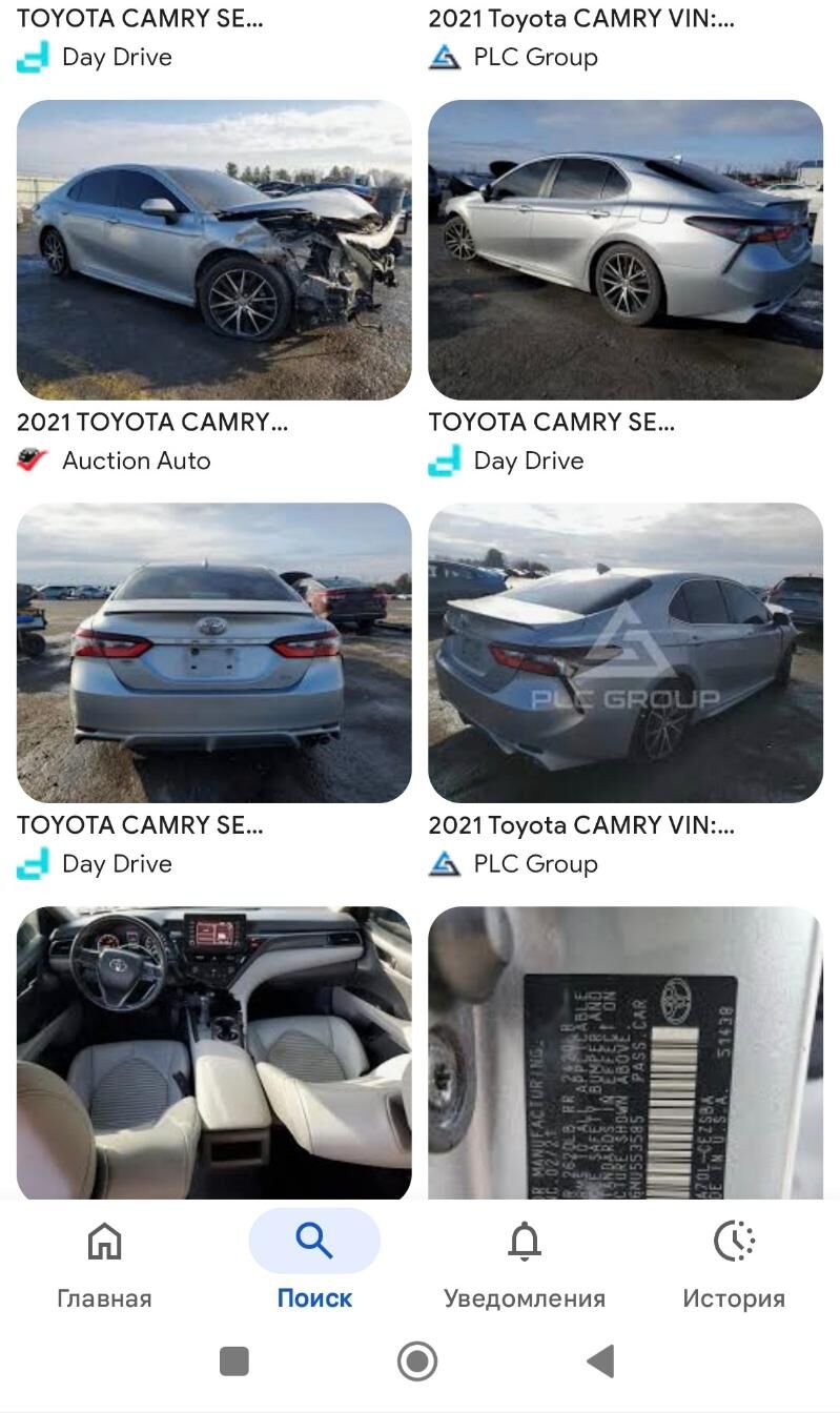Toyota Camry 2021 - 318 000 TMT - Район ст. Аэропорта, ул. Гагарина - img 6