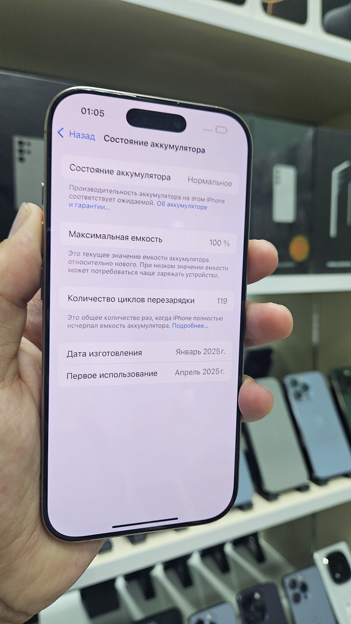 16 pro 128 gb - Ашхабад - img 2